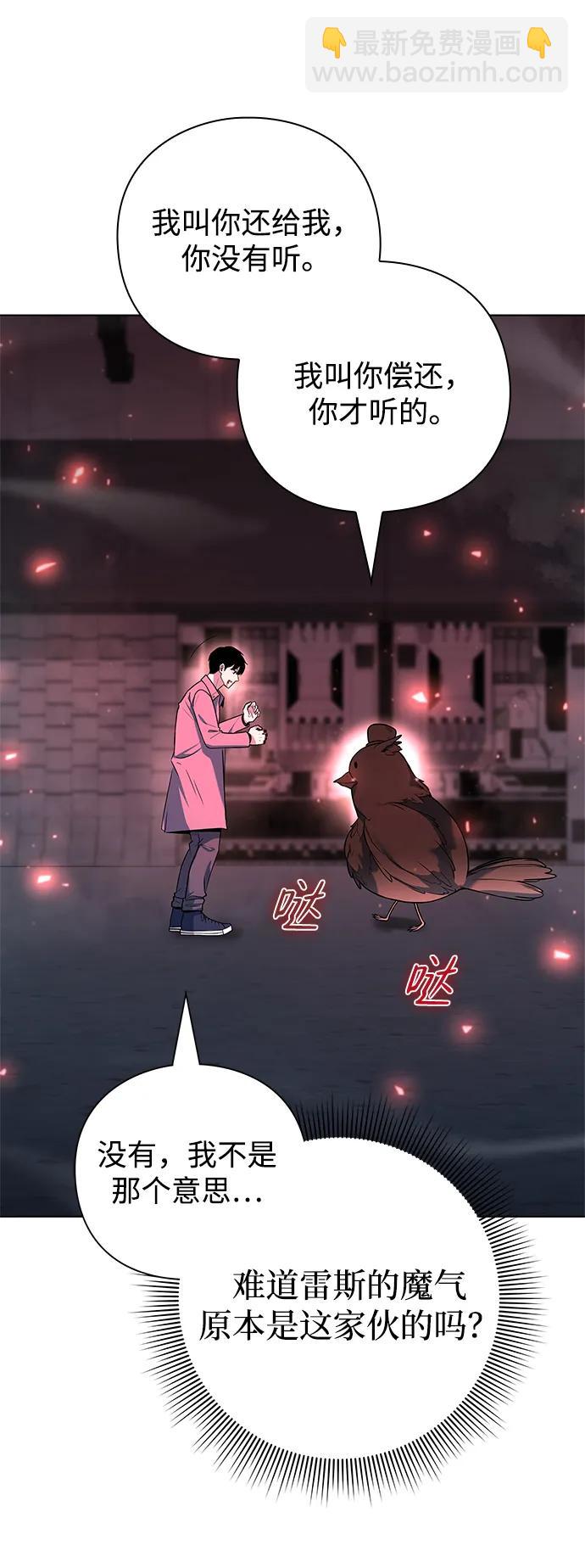 第40话27