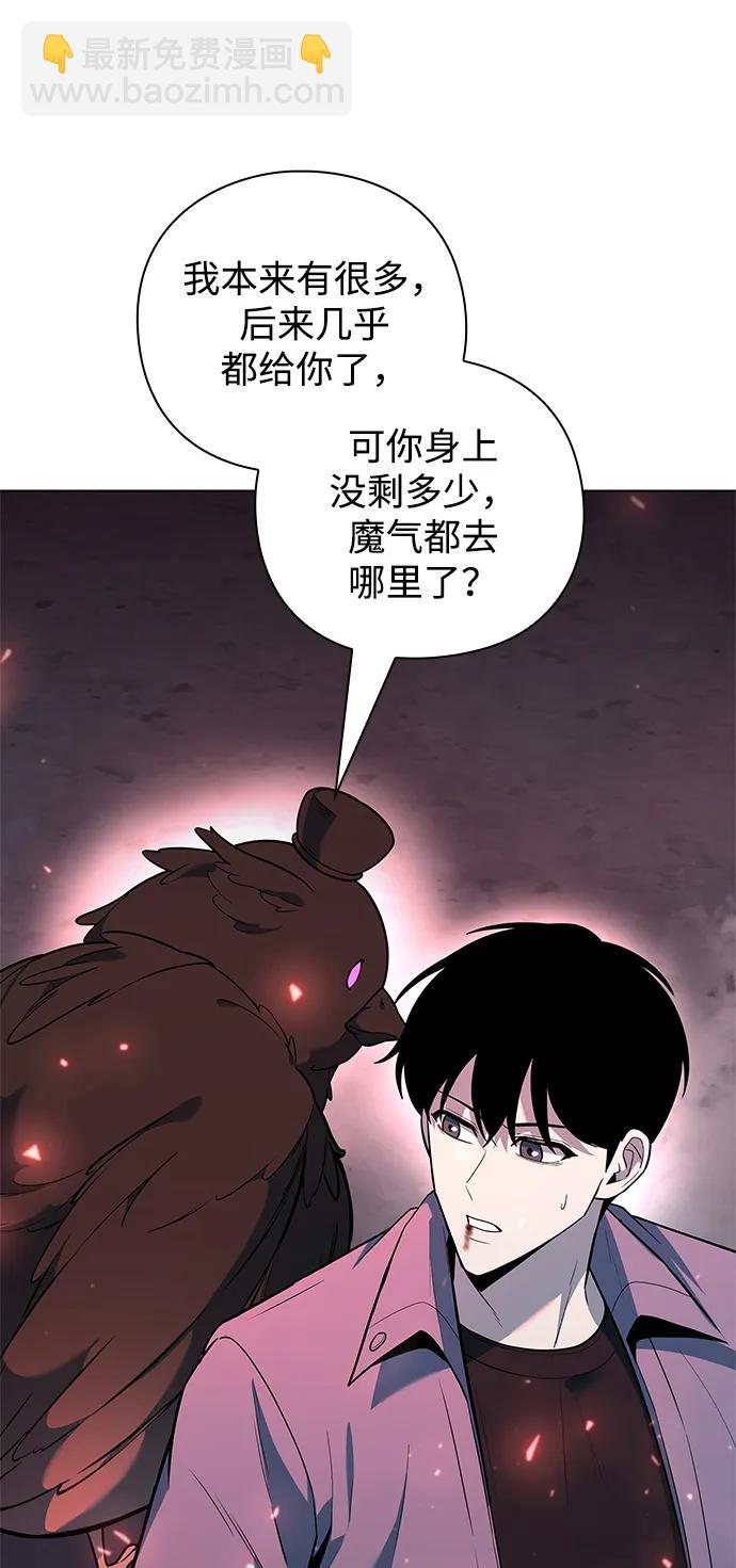 第40话28