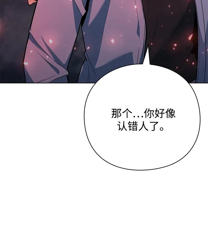 第40话29