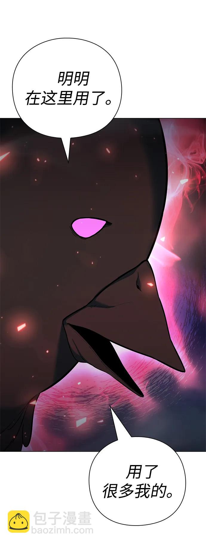 第40话31