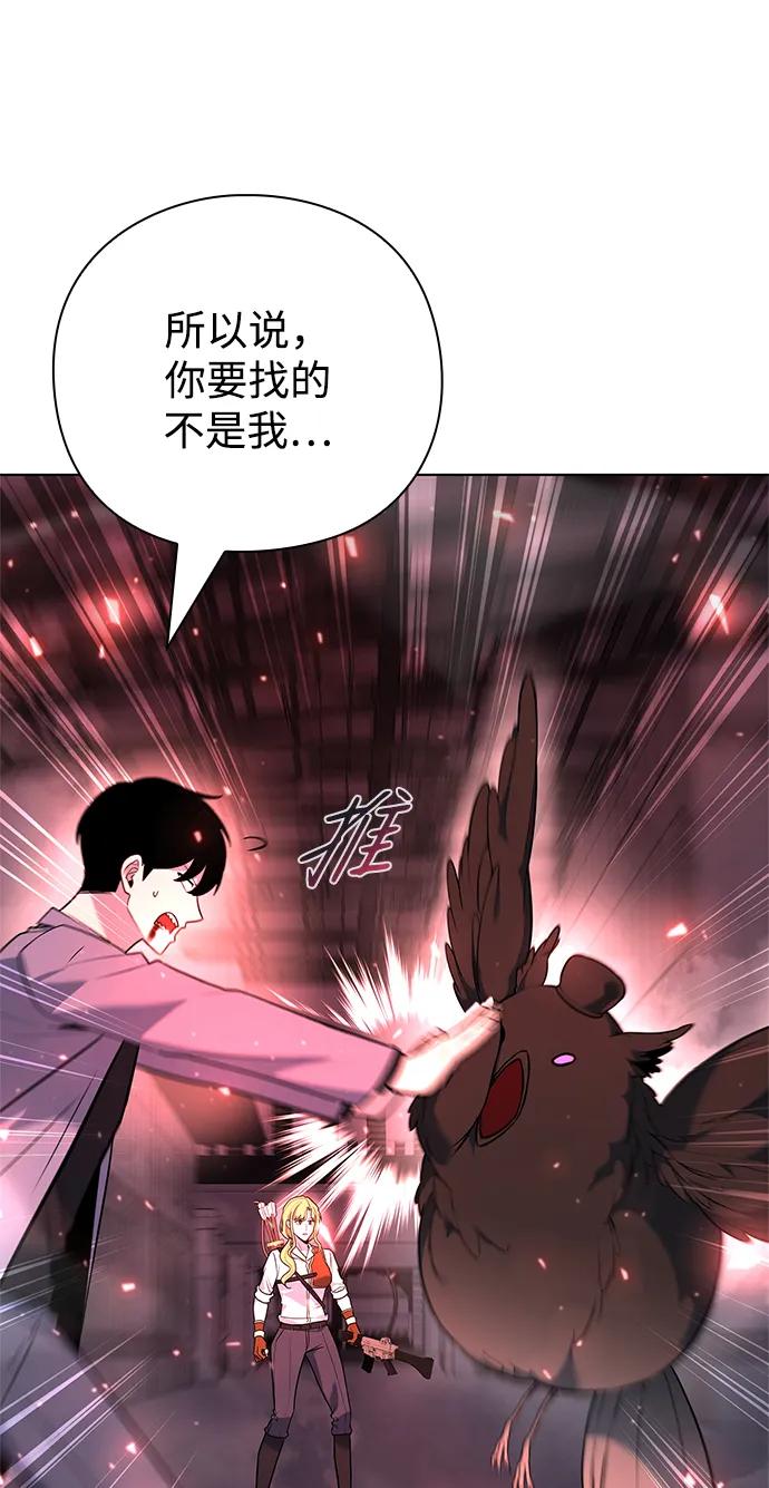 第40话32