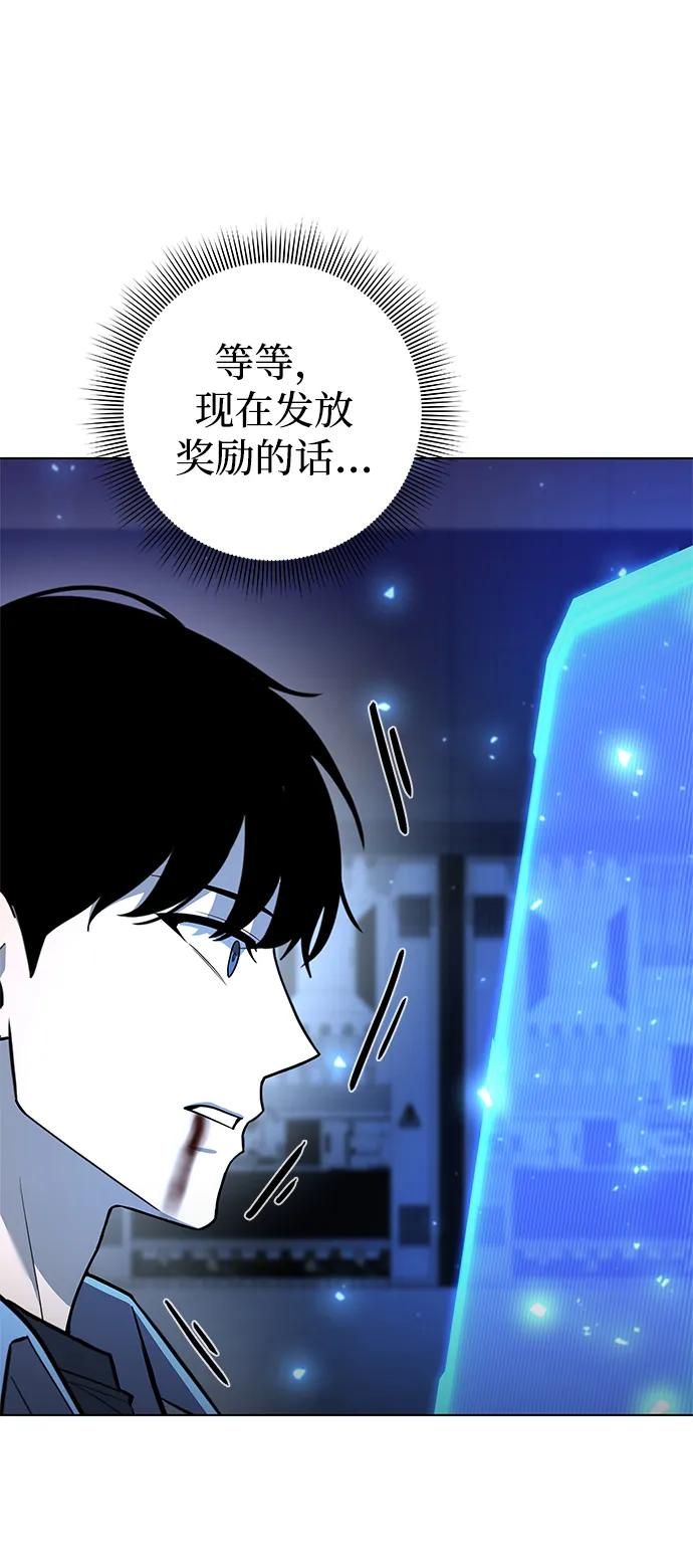 第40话40