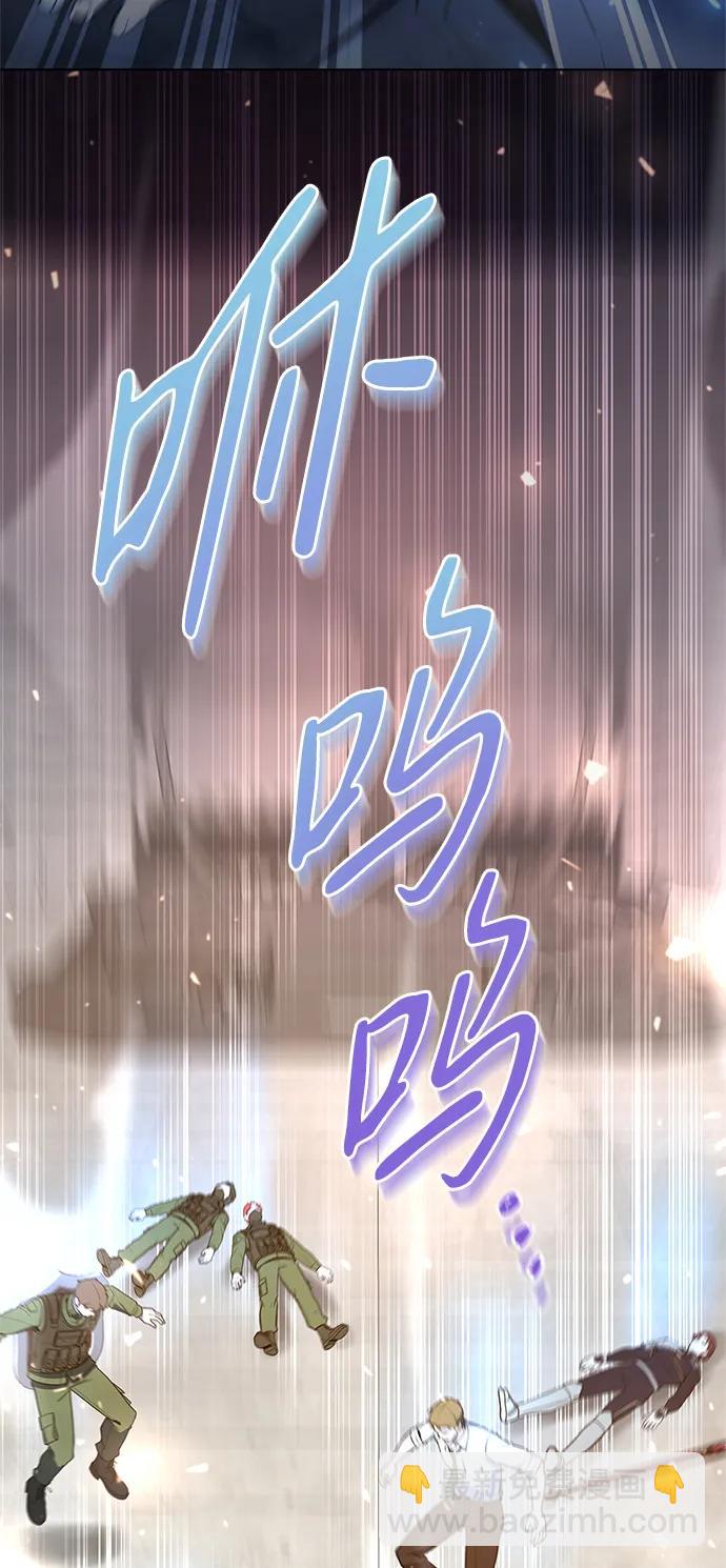 第40话42