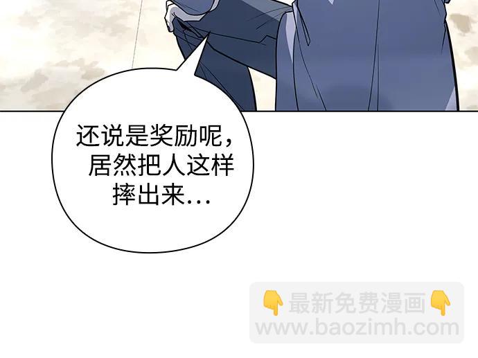 第40话50