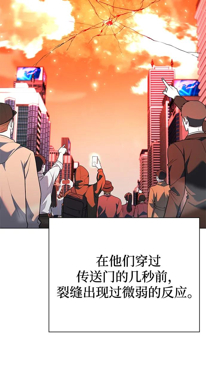 第40话62