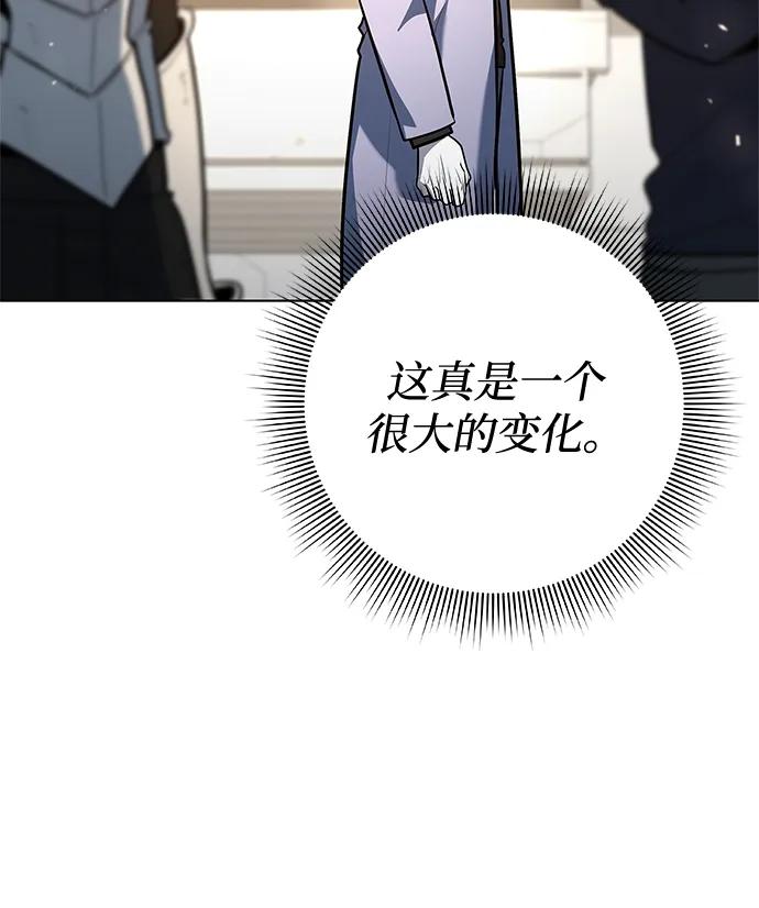 第40话66