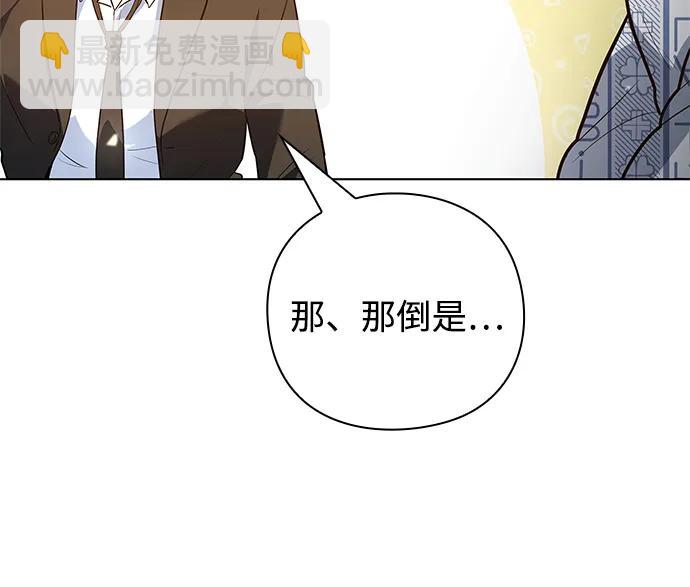 第40话92