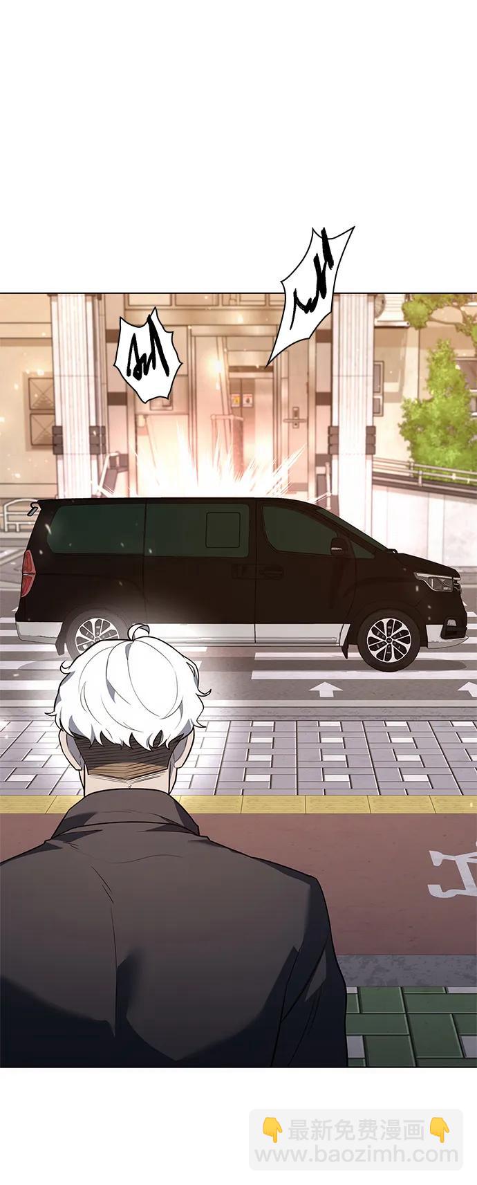 第41话71