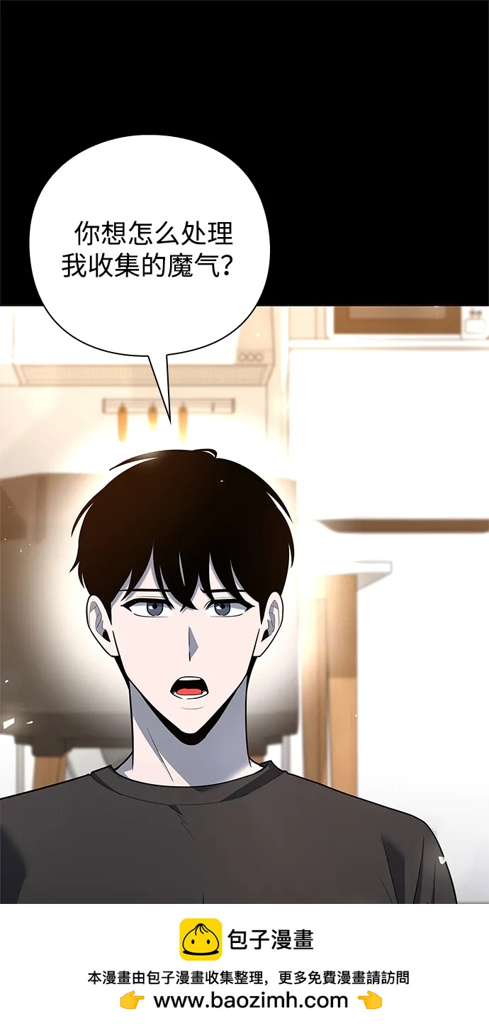 第48话107