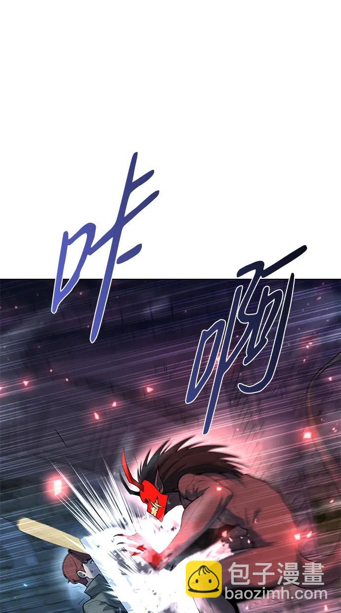 第48话11