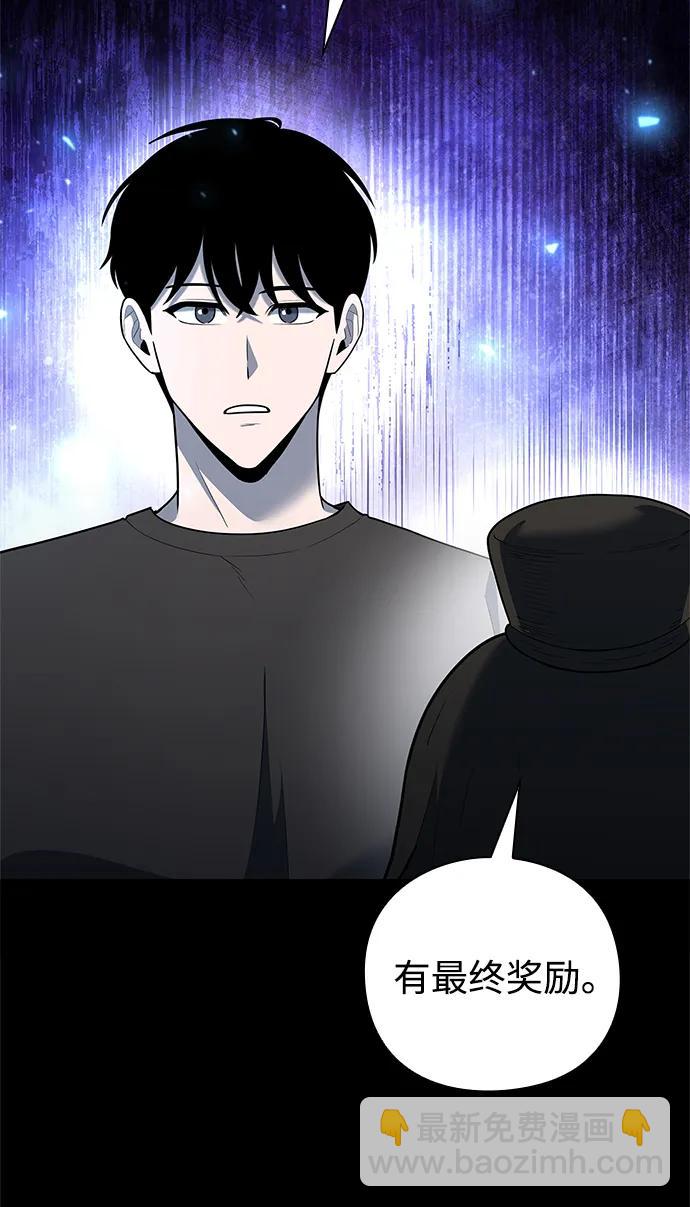 第48话112