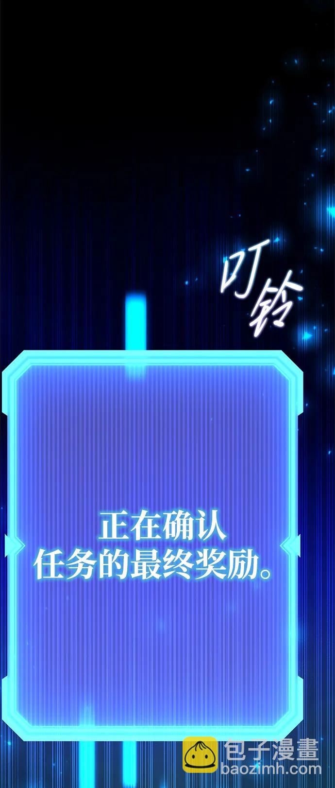 第48话116