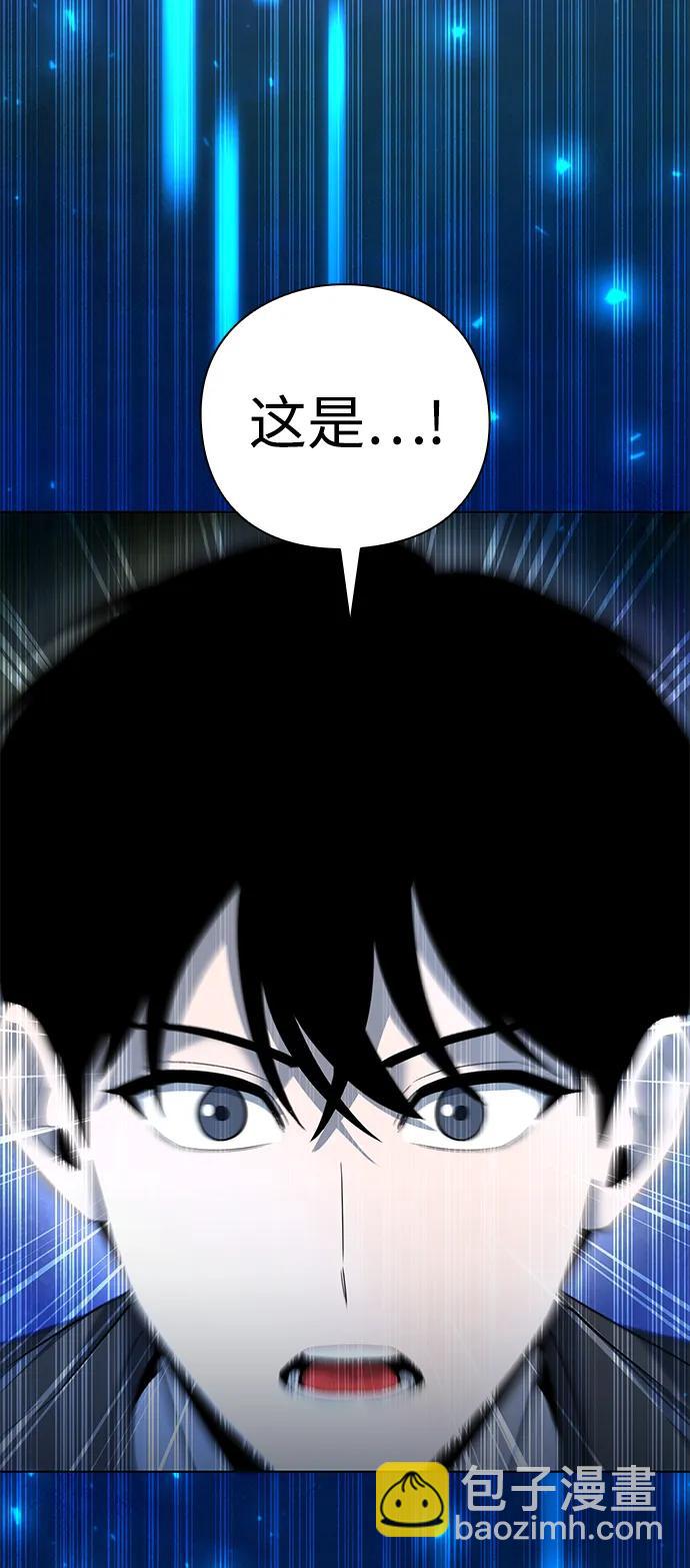 第48话117