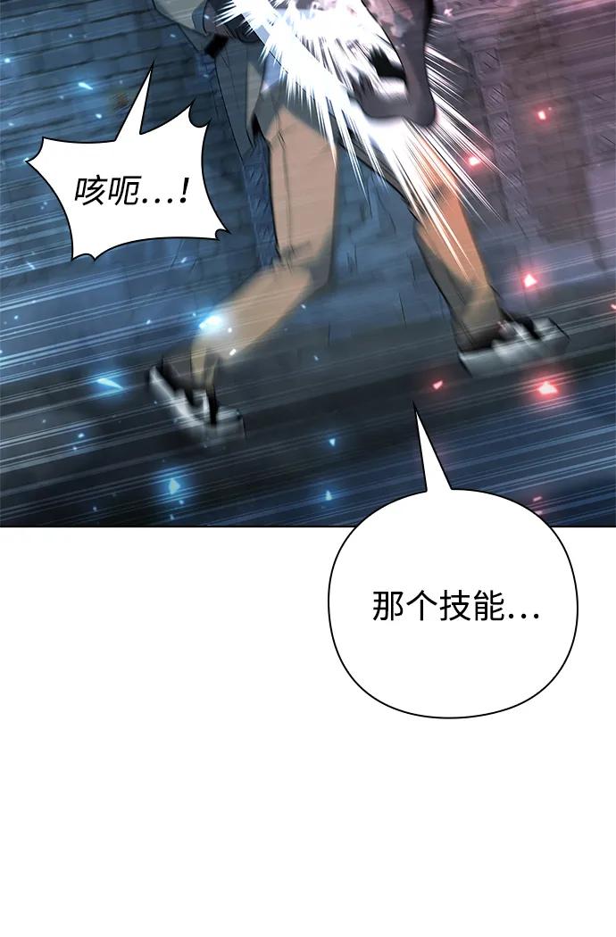 第48话12