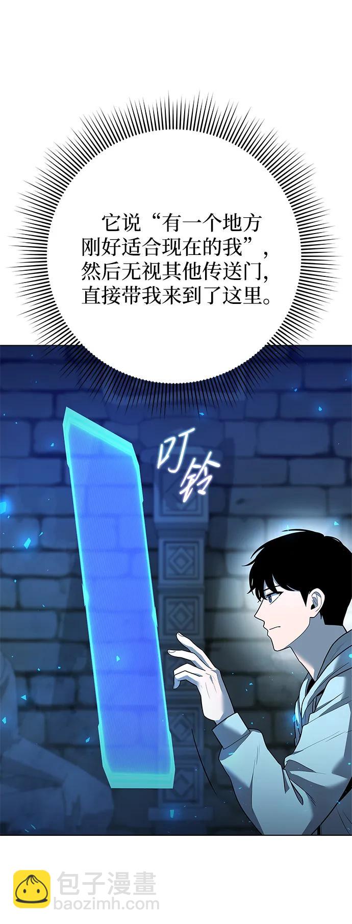 第48话122