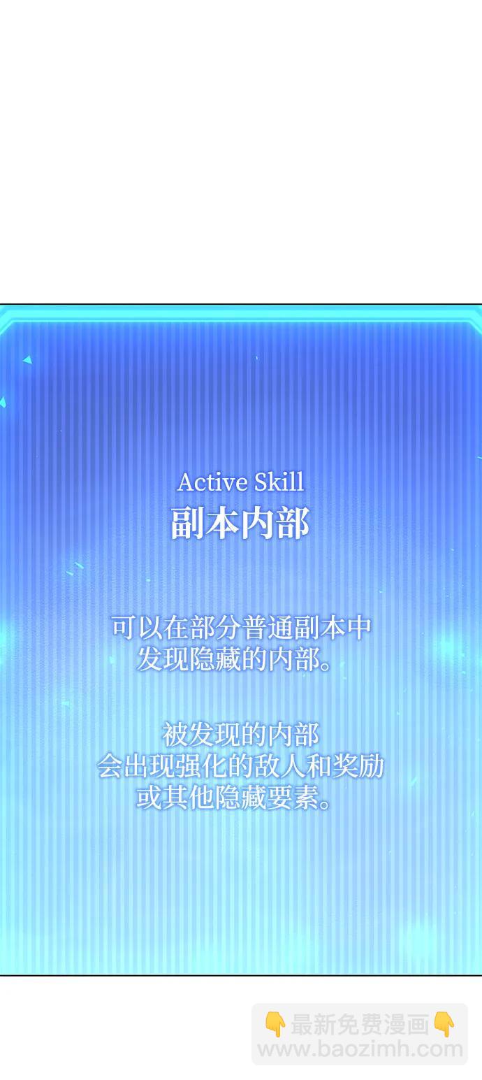第48话123