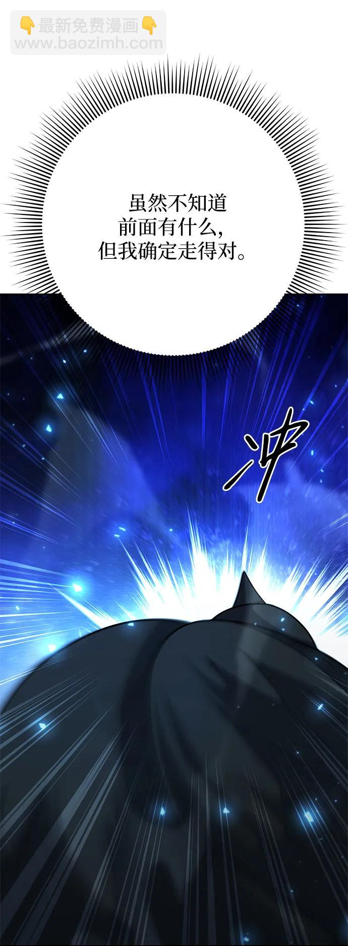 第48话124