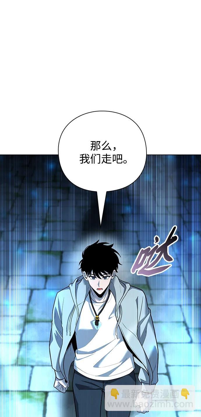 第48话129