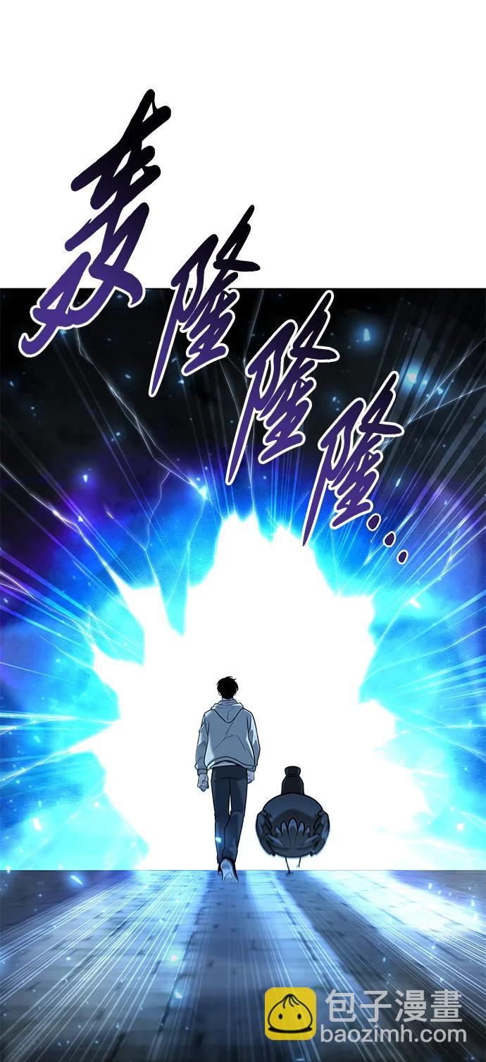第48话131