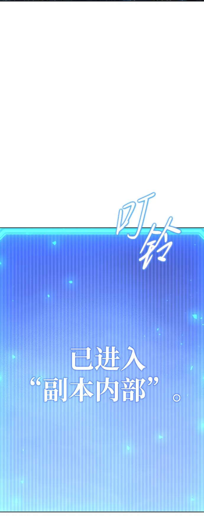 第48话132