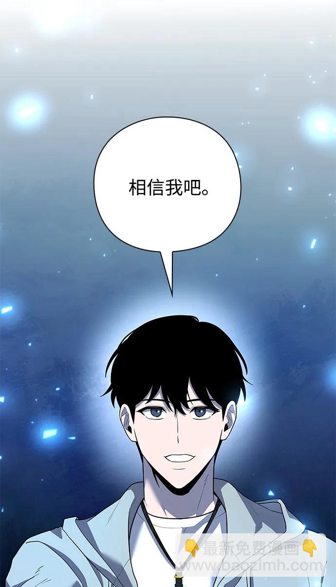 第48话18