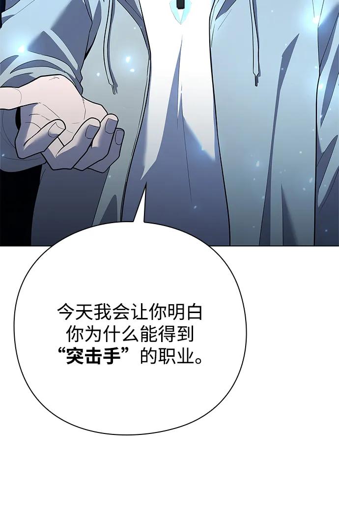 第48话19