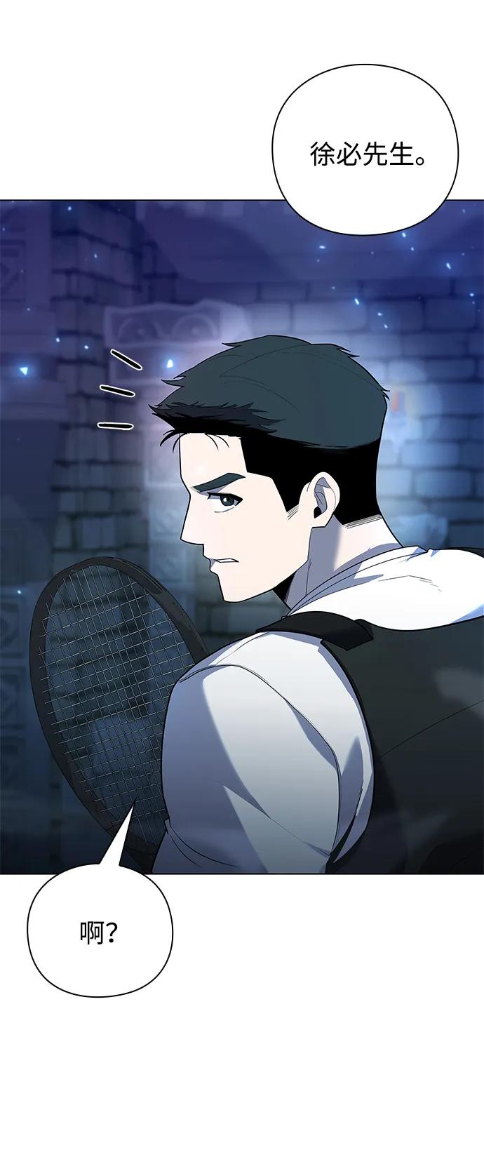 第48话24