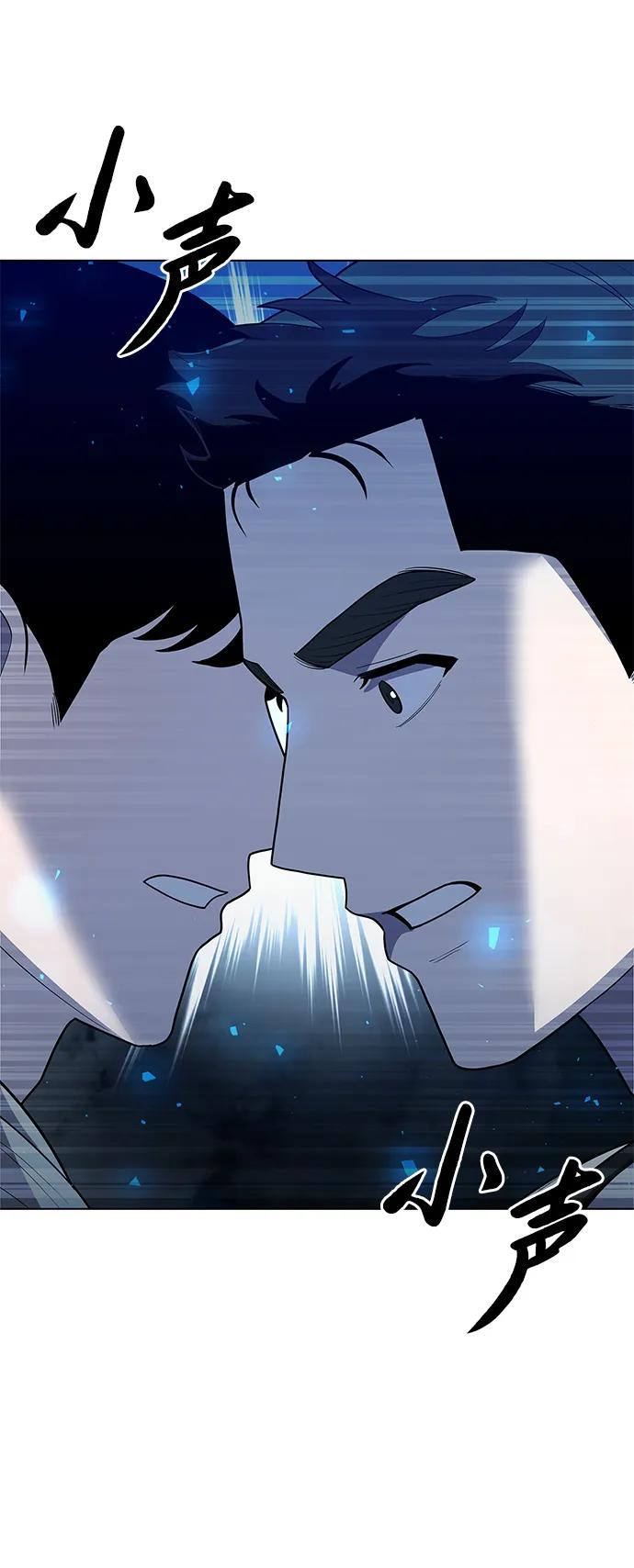 第48话25