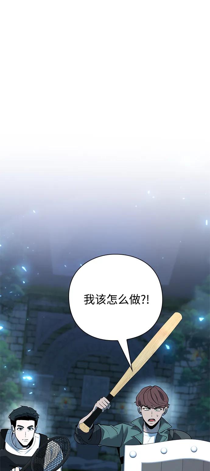 第48话3
