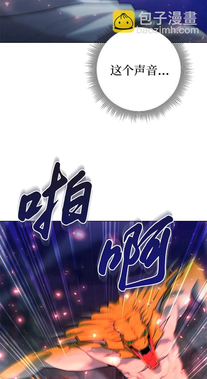 第48话31