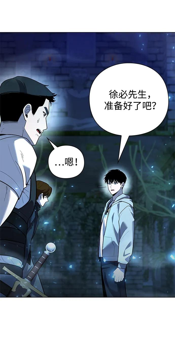 第48话36