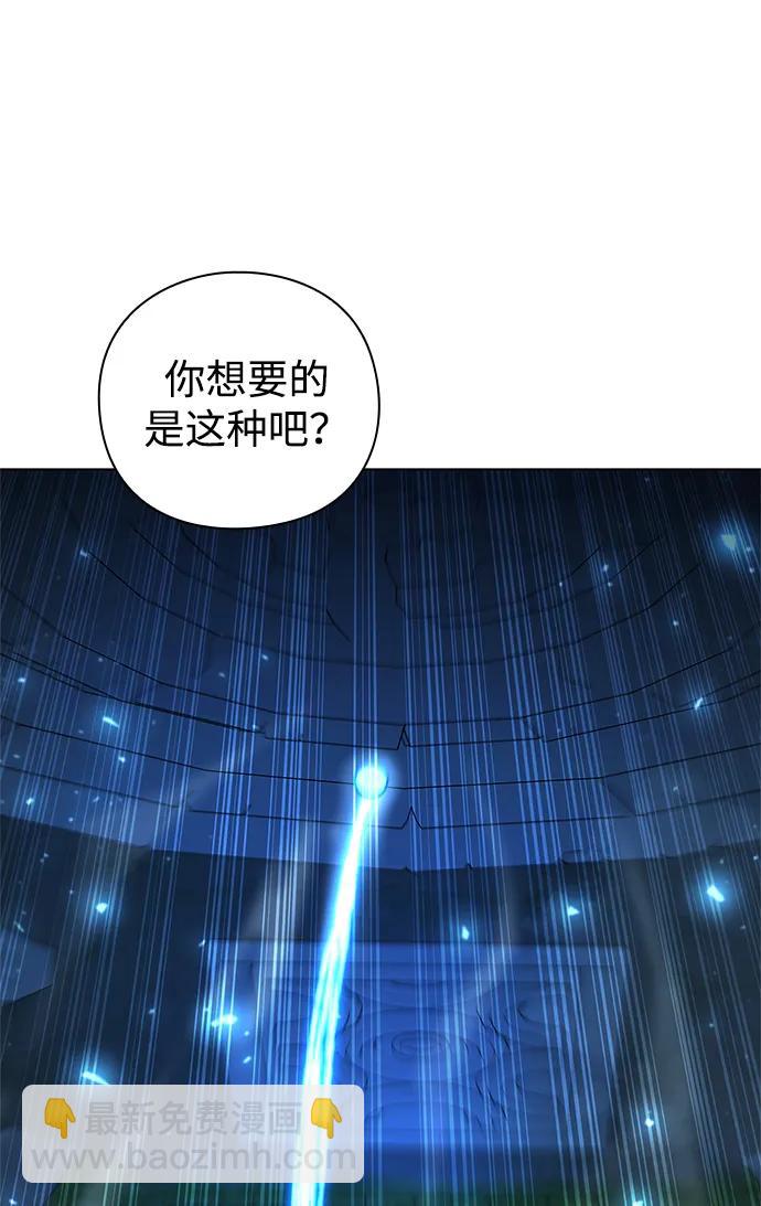 第48话39