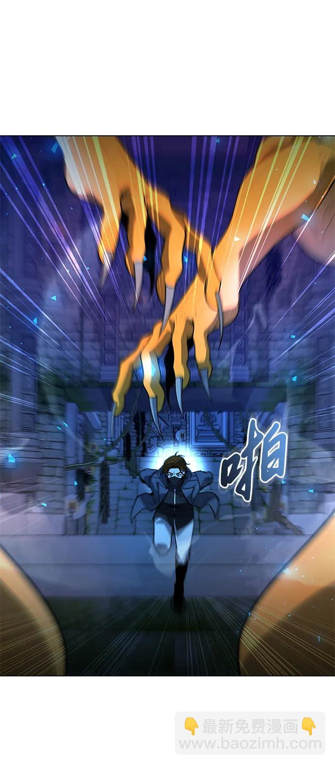 第48话45