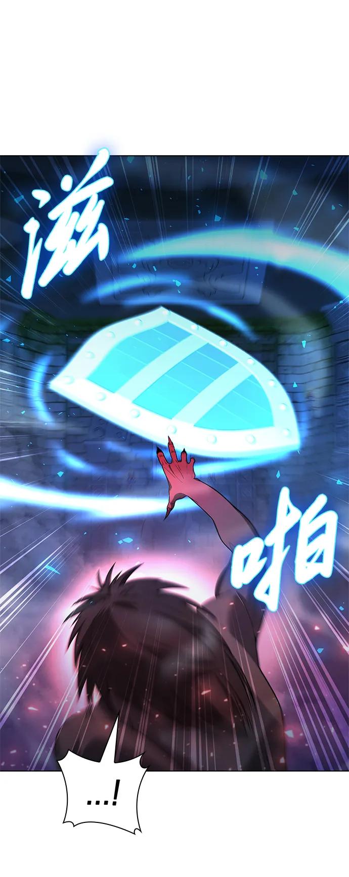 第48话52