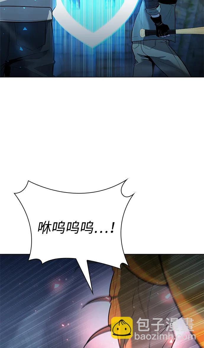 第48话56