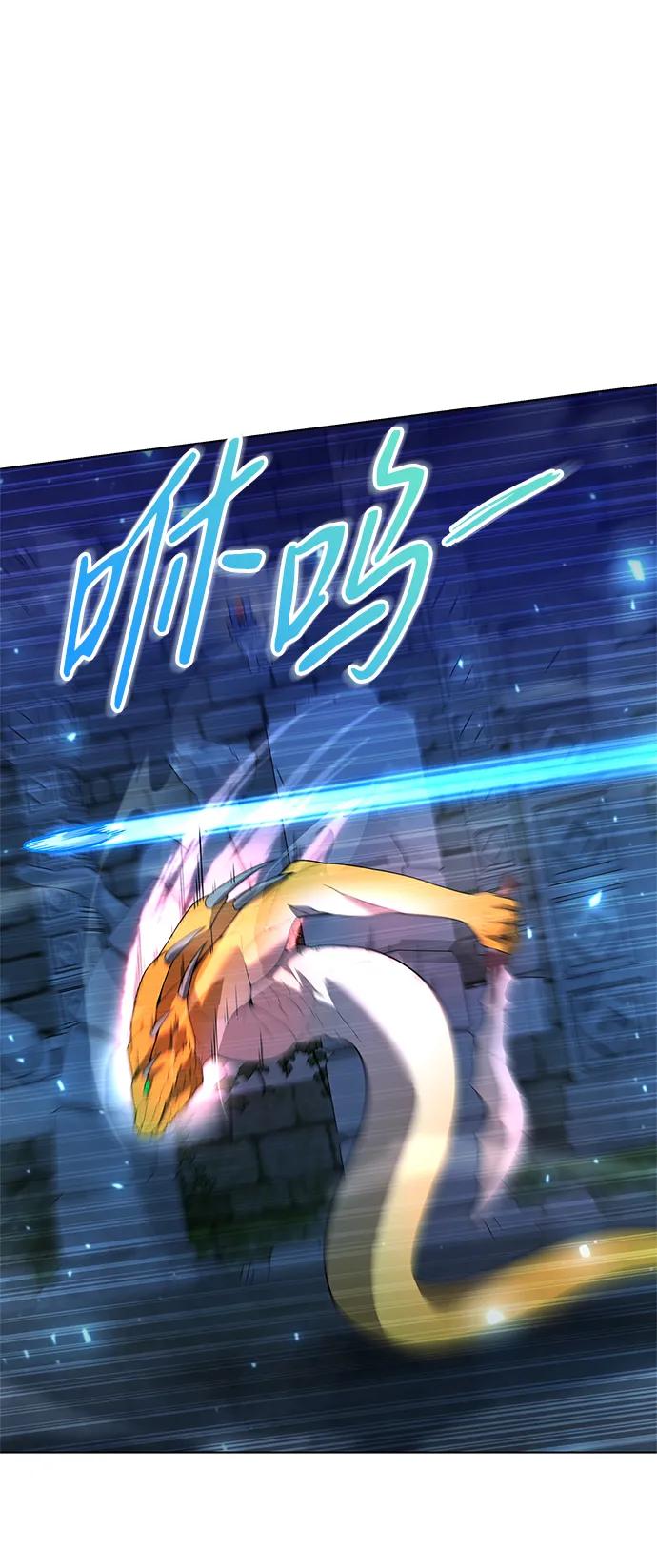 第48话59