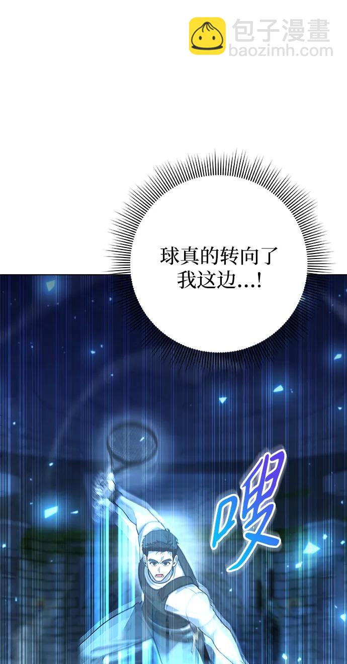 第48话64
