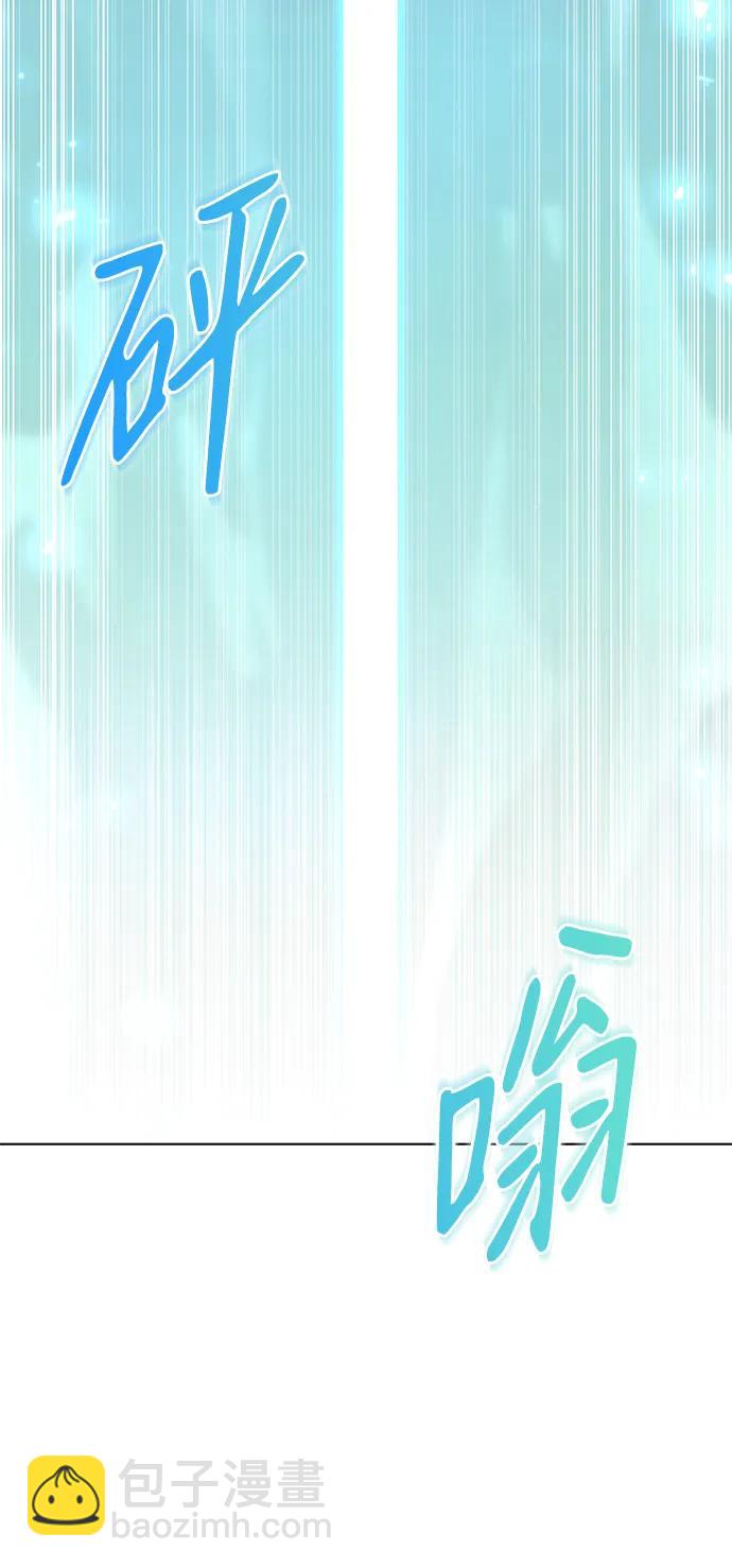 第48话67