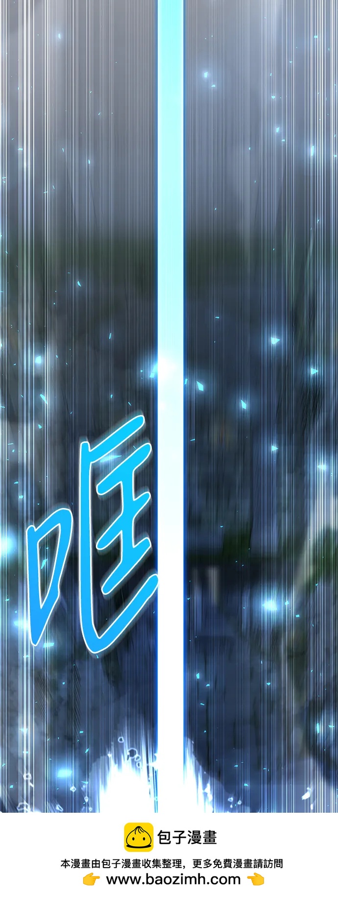 第48话70