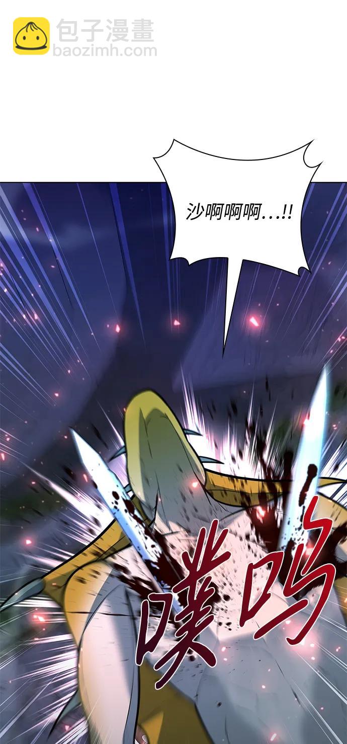 第48话73