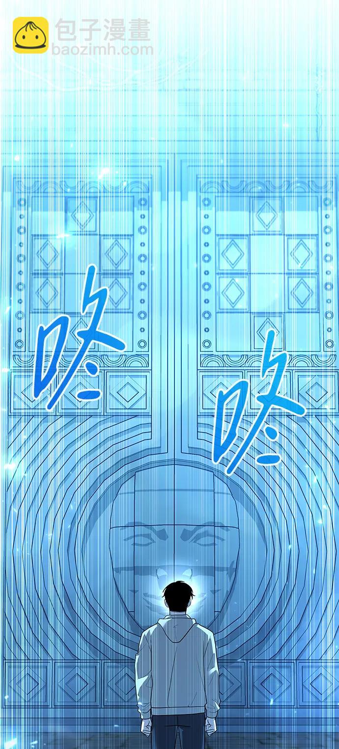 第48话90