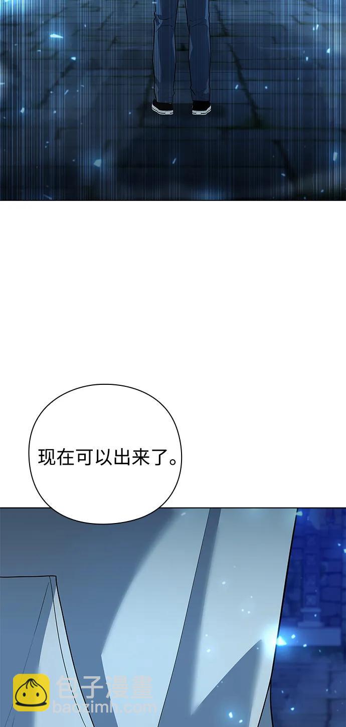 第48话91