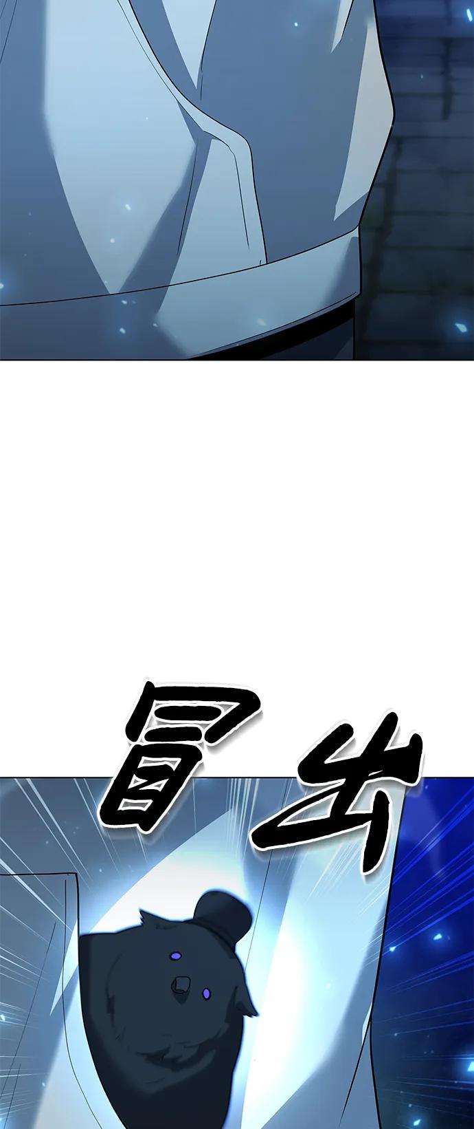 第48话92