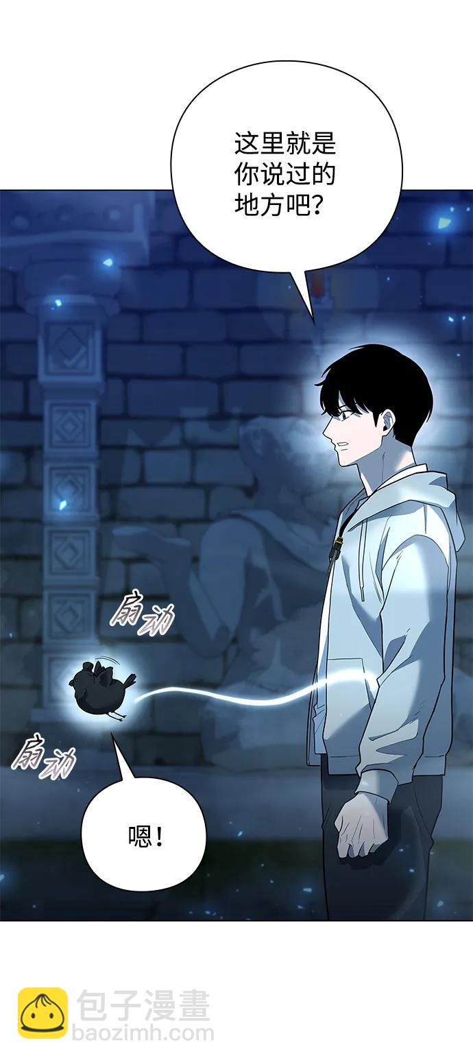 第48话94