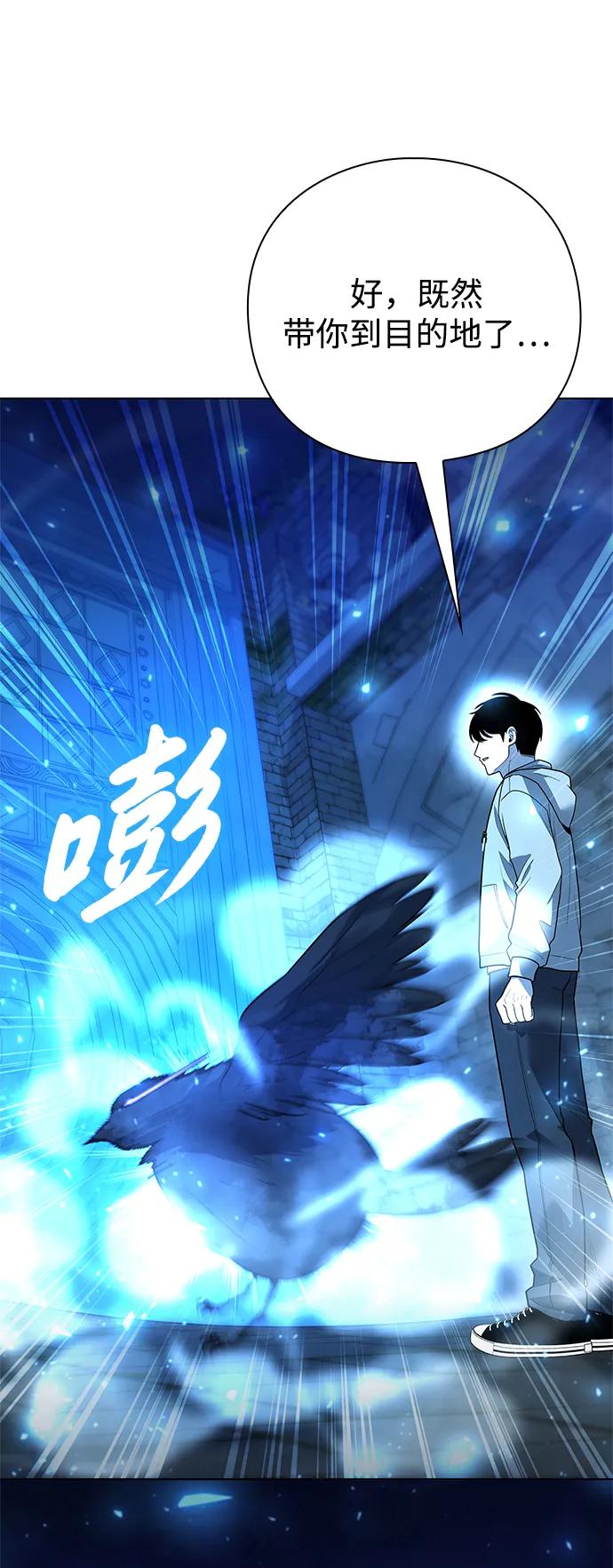 第48话95