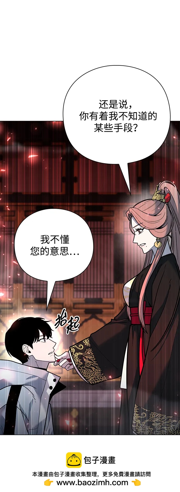 第55话103