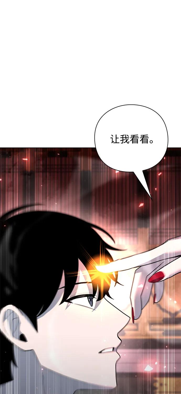 第55话108
