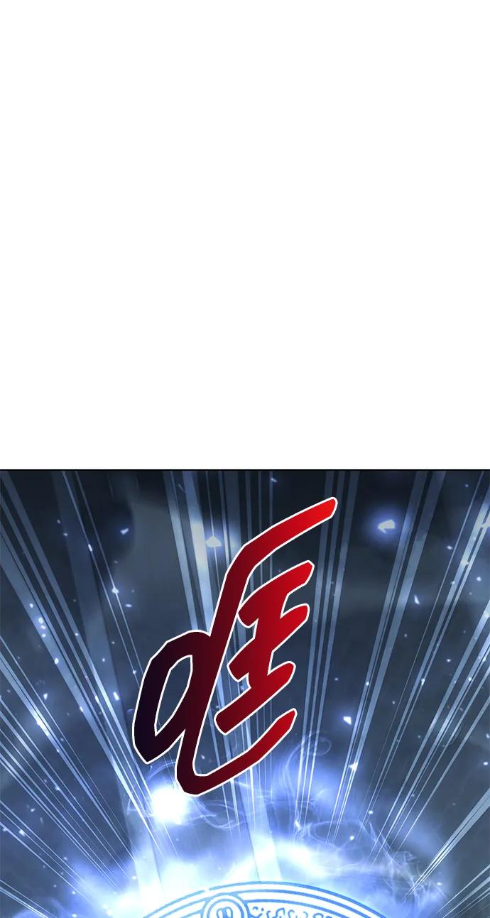 第55话11