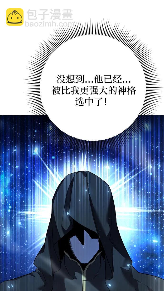 第55话113