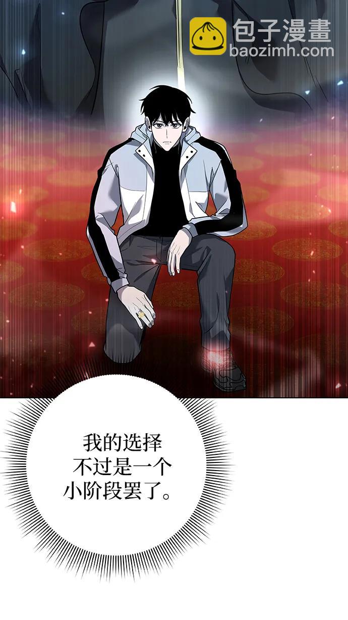 第55话114
